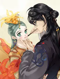 丧尸小说《铁锈与血清》封面